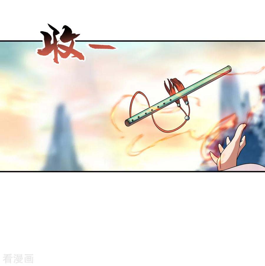 Peerless Soul Chapter 51 Bahasa Indonesia